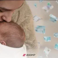 وام ۲۲۰ فرزند اوری