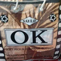 پتو گلبافت نو