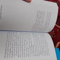 سه جلد کتاب سینمایی|کتاب و مجله ادبی|تهران, شهید اسدی|دیوار