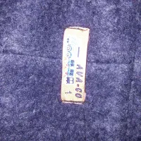 کاپشن سرهمی پاپوش دار|کفش و لباس بچه|گنبد کاووس, |دیوار