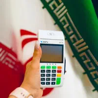 دستگاه کارتخوان سیار و کش لس، کارت به کارت