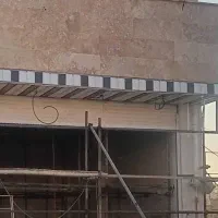شیروونی امین