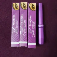 لوازم آرایش|آرایشی، بهداشتی، درمانی|سمنان, |دیوار