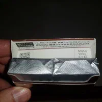 فیلتر ترا آیکاس ایلوما ژاپنی اصل نصف قیمت|زیورآلات و اکسسوری|قم, زنبیل آباد|دیوار