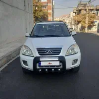 x33ام وی ام 93 بی رنگ