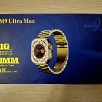 ساعت هوشمند الترا max