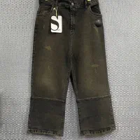 شلوار واید بگ زنانه پارچه کجرا ترک