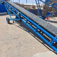 نوار نقاله متحرک