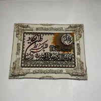 تابلو فرش