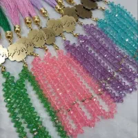 گیفت و تسبیح برای روز دختر و....