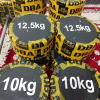 دمبل بتنی|تجهیزات ورزشی|زابل, |دیوار