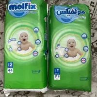 پوشک مولفیکس مای بیبی