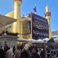 کربلای معلی و مشهد مقدس