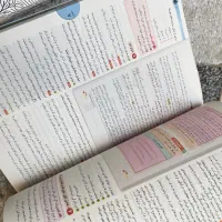 کتاب های کنکور