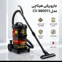جارو برقی هیتاشی مدلCV9800YJ بیست یک لیتری