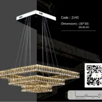 لوستر زیما|لوستر و چراغ آویز|بیرجند, |دیوار