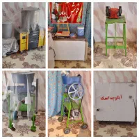 ابگوجه گیری سبزی خوردکنی آبلیمو گیری