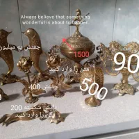 لوازم برنج