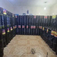 ایزوگام شرق گستر سبز|خدمات پیشه و مهارت|دهلران, |دیوار