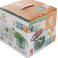 خردکن دستی مارک هوم کت