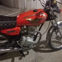 مدل 84 مدارک کامل