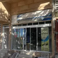 مغازه ۶۰ متدی با ۴۰ متر نیم طبقه