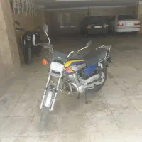 هوندا ۱۲۵ کبیر مدل ۱۴۰۳، تمیز و سالم، سند به نام