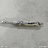 چاقوی بابا سایز کوچک|کلکسیون اشیاء عتیقه|ارومیه, |دیوار