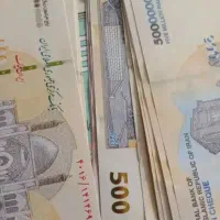 پول کلکسیونی دلار کلکسیونی سینمایی