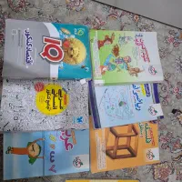 کتاب های کنکور 402 و کتاب های درسی رشته انسانی