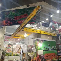 فروش دو عدد سایبان
