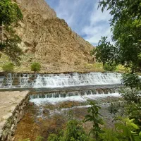 راهنمای اوقات فراغت