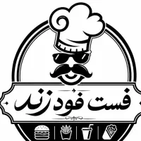 همکار خانم