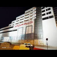 فروش-مغازه-تجاری-در-مجتمع-معراج-قشم-طبقه-اول