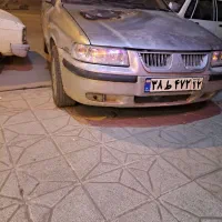 کاپوت سمند