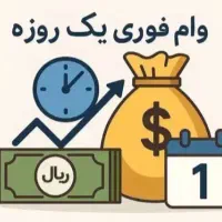 موبایل نخرپولش نقدی میادحسابت 36ماهس