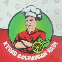 نیروی نظافتی خانم