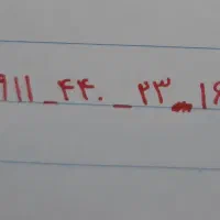 سیم کارت همراه اول کد ۰۹۱۱۴۴۰۲۳۱۶