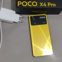 poco x 4 pro 5G