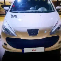 ۲۰۷پانا۱۴۰۰