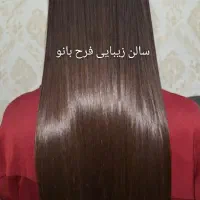 صافی و احیای تخصصی مو