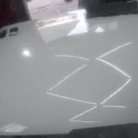 کاپوت ۲۰۶