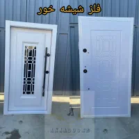 درب ضدسرقتarkadoo2راش الین شیشه درزددیلم باغ خونه