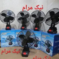پنکه رومیزی شارژی مسافرتی ادارات و منازل و ویلاها|پنکه و تصفیه‌کنندهٔ هوا|تهران, حر|دیوار