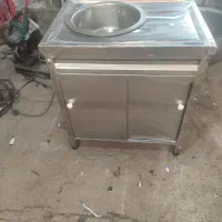 منقل زغالی گازی