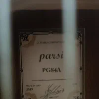 گیتار|گیتار، بیس، امپلیفایر|تهران, کیانشهر|دیوار