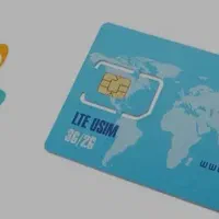 فروش سیم کارت با شماره استثنایی