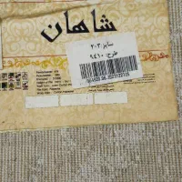 فروش ۲تخته فرش ۶متری  مدرن طرح پتینه|فرش|لاهیجان, کوی استادان|دیوار