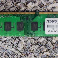 کامپیوتر|رایانه رومیزی|باروق, |دیوار