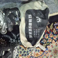 سالم